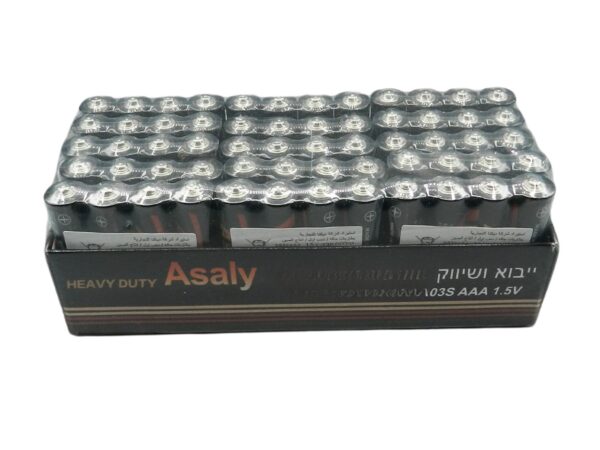 סוללות AAA בחבילה – 60 יחידות